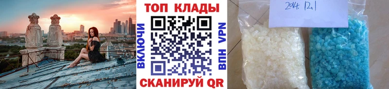 Виды наркоты Пущино Канабис Кокаин Амфетамин Alpha PVP NBOMe ГАШ МЕФ