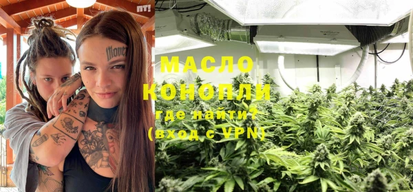 spice Остров