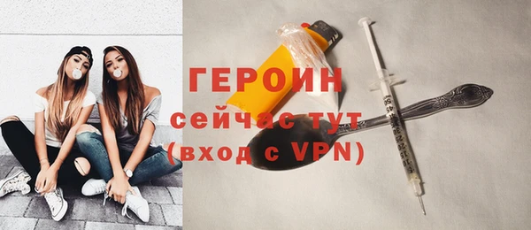 а пвп мука Ельня