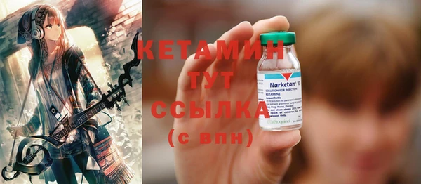 а пвп мука Ельня