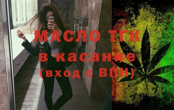 дмт Нязепетровск