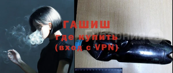 прущие крисы Няндома
