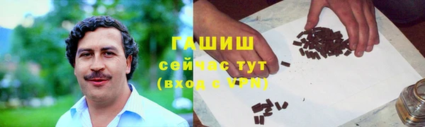 mdpv Осинники