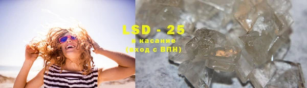 мдпв Куртамыш