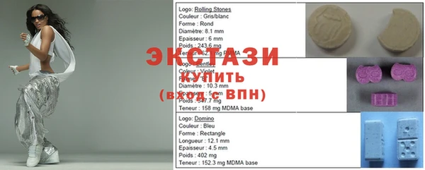 синтетический гашиш Елабуга