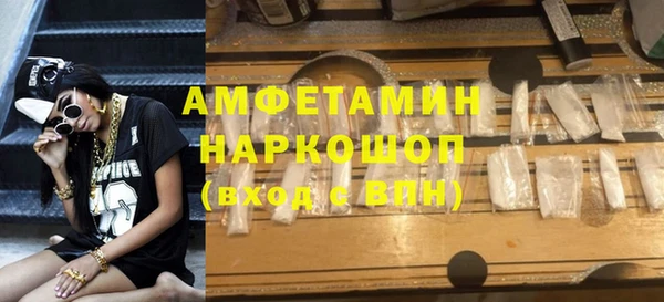 а пвп мука Ельня