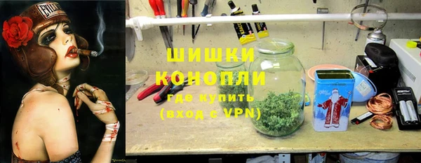 круглые Елизово