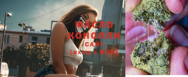 а пвп мука Ельня