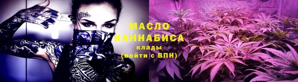 спиды Нягань