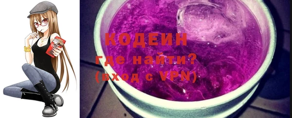 а пвп мука Ельня