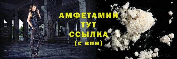 spice Остров