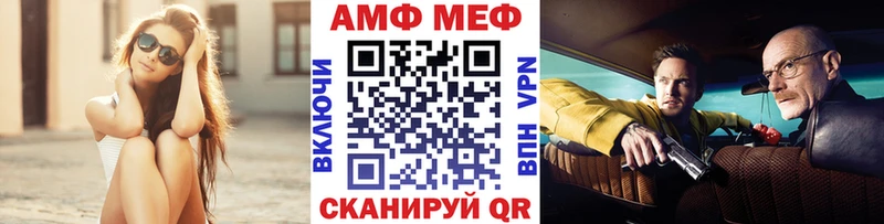 Метамфетамин Methamphetamine  купить наркотик  Пущино 