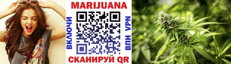 Бошки марихуана SATIVA & INDICA дарнет шоп ссылка на мегу как зайти Пущино